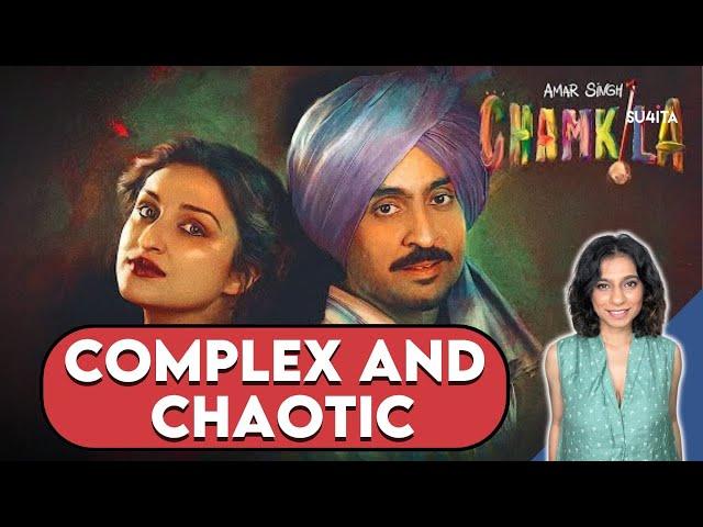 Amar Singh Chamkila Movie REVIEW | Sucharita | Diljit Dosanjh, Parineeti Chopra, Imtiaz Ali, Netflix