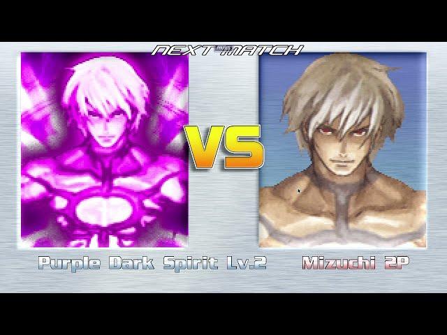 【MUGEN】Purple Dark Spirit Lv.2 Release (Read Description)