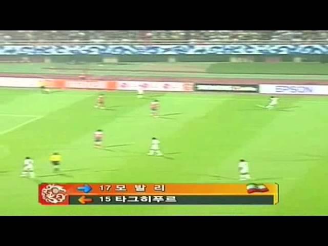 Korea VS Iran H/L 2004 Asian Cup semifinal 1/2