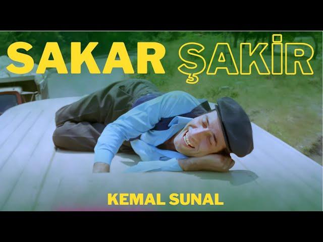 Sakar Şakir Türk Filmi | 4K ULTRA HD | KEMAL SUNAL