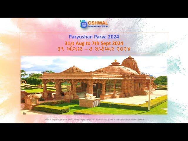 Paryushan Festival 2024 - Day 8 (PM) - Pratikraman