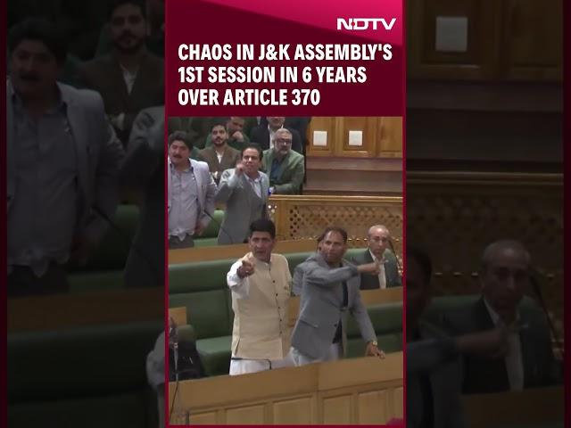 Jammu Kashmir News | Chaos In J&K Assembly's 1st Session Over PDP MLA's Resolution On Article 370