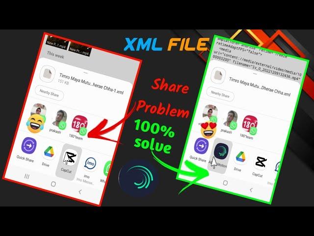 How To import Xml File Alight Motion Xml File Share Problem 100% Solve Nepali Tutorial