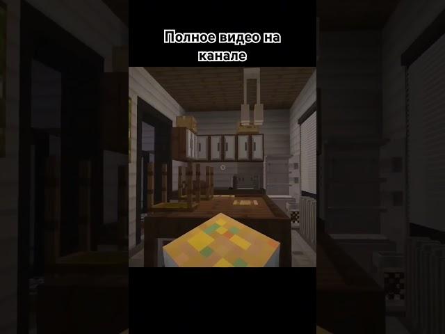 Прохождение хоррор карты в Майнкрафте #minecraft #майнкрафт #хоррор #прохождение