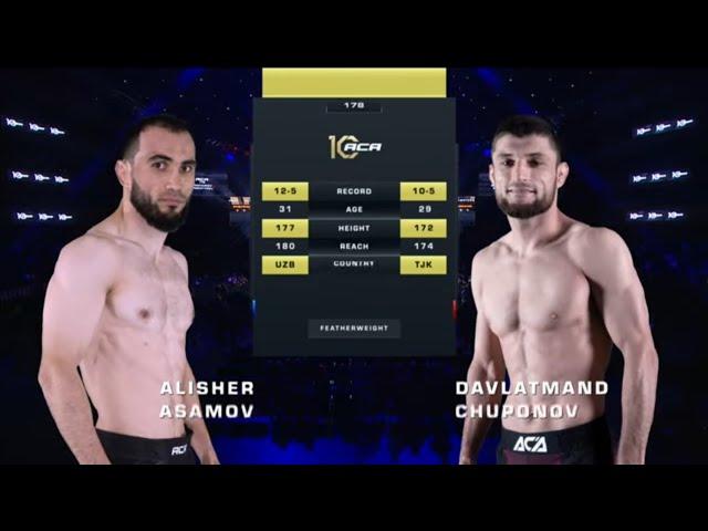 Алишер Асамов vs. Давлатманд Чупонов | Alisher Asamov vs. Davlatmand Chuponov | ACA 178