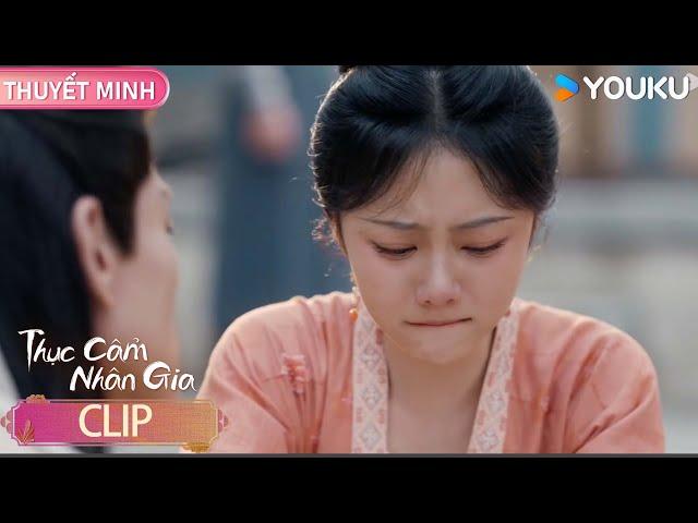 CLIP Thuyết Minh | Quý Anh Anh được vào gặp lại mẹ | Thục Cẩm Nhân Gia | YOUKU