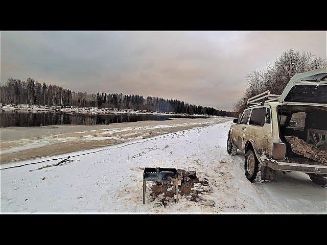 ''ОДИН НОЧЬЮ В ЛЕС'' ЗАГРУЗИЛ ВЕСЬ МЕТАЛЛ! ПОЙМАНА РЫБА! ЕДУ В ОЧЕНЬ КРАСИВЫЕ МЕСТА