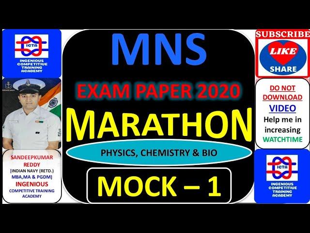 MNS EXAM 2021 MOCK PAPERS, MNS 2021 MOCK TESTS, MNS EXAM 2021 IMPORTANT QUESTIONS, MNS IMPORTANT BIT