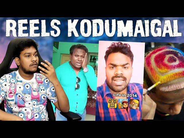 நடிப்பு அரக்கன் Dr Diwagar Instagram REELS Kodumaigal | Tamil Troll