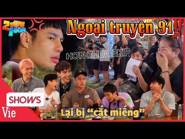 2N1Đ Ngoại Truyện 91: Những lần Dương Lâm bị chị Thắm "cắt miếng", lý do hơn thua ekip là đây