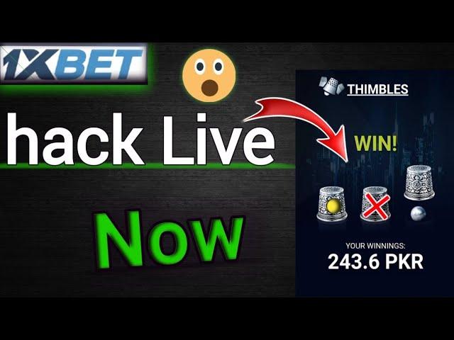 Thimbles 1xbet - 1xbet - 1xbet thimbles game hack  - 1xbet thimble win trick  - 1xbet kaise khele