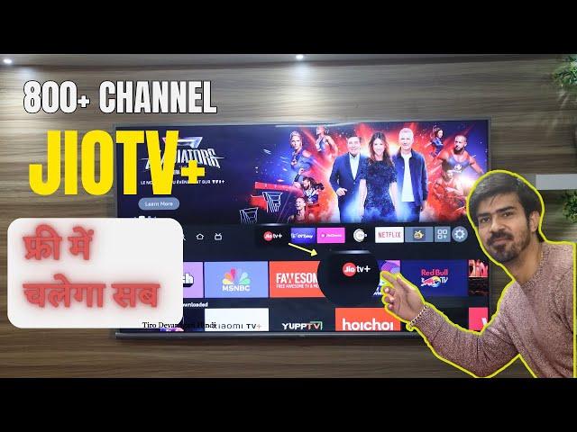 Free Jio TV Plus on Any TV - Stream OTT & Live TV with Ease without JioAir Fiber Broadband