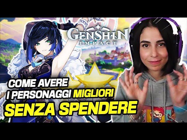 COME PULLARE su GENSHIN IMPACT: GUIDA ai BANNER e al PITY