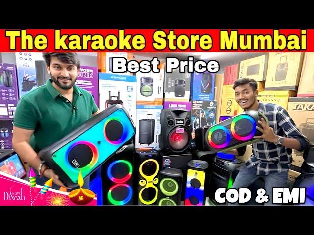 The Karaoke Store By S. R. Electronics | Affordable karaoke trolley speaker | Home theatre System