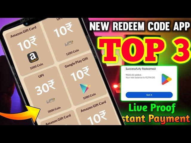 Free Redeem Code ( 3 Best App ) | Free Google Play Redeem Code | Free Redeem Code App | Redeem code