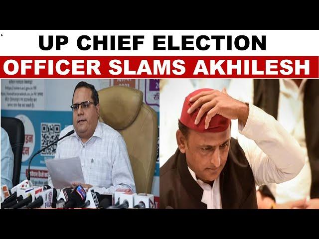 UP Bypolls 2024: Chief Election Officer Slams Akhilesh, Says Police Can Check Voters | India Today