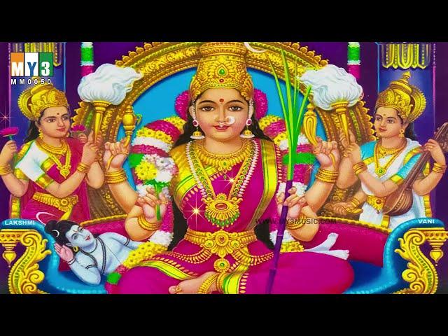 Lalitha Sahasranamam Full By MS Subbalakshmi