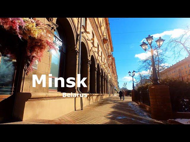 Minsk, Belarus - February 2022 - Walking Tour