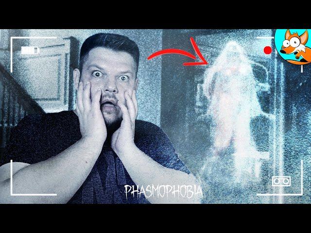 ЭТО НЕВЕРОЯТНО! Лучшие охотники за привидениями в Phasmophobia кооп стрим