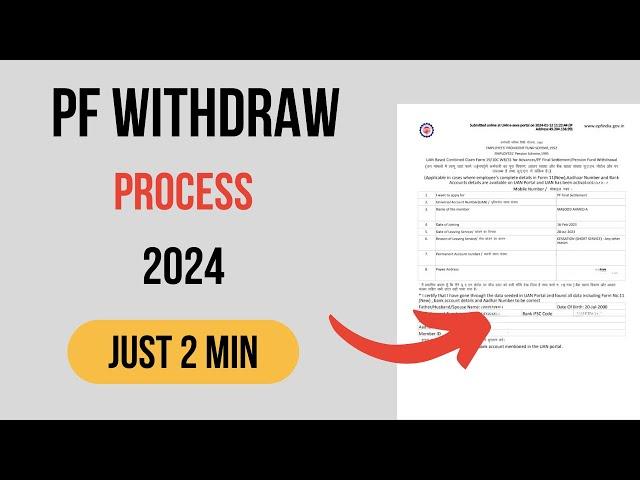 PF Withdrawal Process Online Tamil | How To Withdraw PF Online | Tamil | 2024