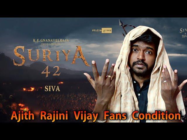 Surya 42 Motion Poster  Ajith & Rajini Fans  Katharal  Motion Poster  Dsp Surya Siruthai Siva