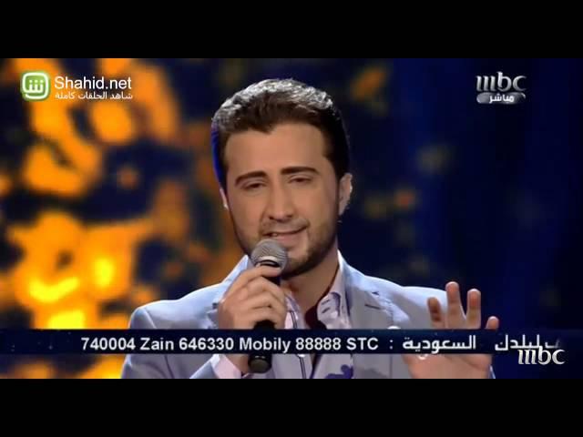 Arab Idol  - حلقة الشباب - عبد الكريم حمدان - حلب يا نبع من الالم