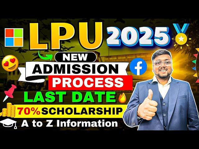 LPU Admission Process 2025 | LPUNEST 2025 | LPU Admission Process | Lovely Professional University