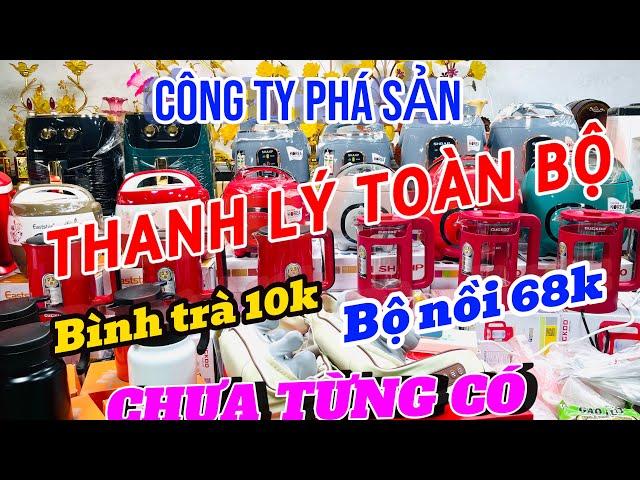 Thông báo, công ty thanh lý xả kho, nồi cơm hàn quốc, bộ nồi đức, ấm siêu tốc, rẻ chưa từng có