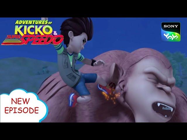 मनकी बांकू की दास्तान  | Adventures of Kicko & Super Speedo | Moral stories for kids