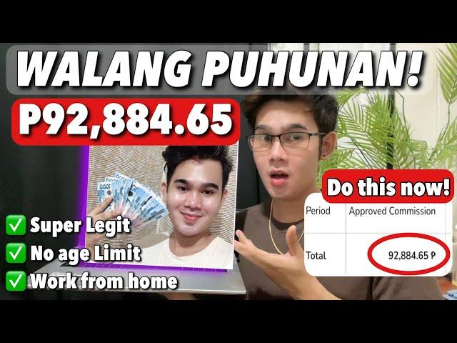 PAANO KUMITA NG 100,000 NA WALANG PUHUNAN AT KAHIT STUDYANTE PA | Legit way to earn money in 2024