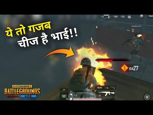 Zombie Mode gameplay | Pubg mobile lite new Update 0.14.6 |