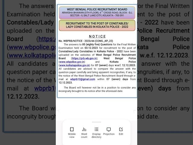 KOLKATA POLICE MAIN EXAM ANSWER KEY#Kp Main answer key published#Wbp new notice|Kp main exam result