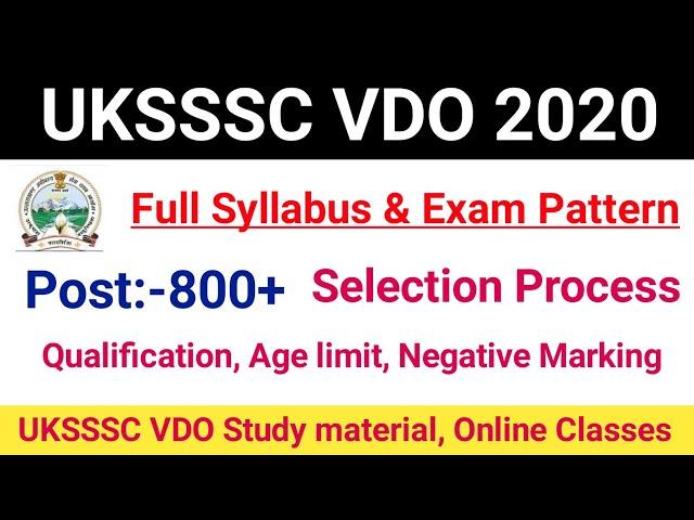 UKSSSC VDO Syllabus 2020|UKSSSC VDO Exam Pattern, Selection Process,Age limit|#ukssscrecruitment2020