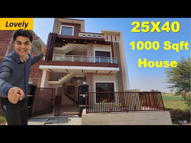 1000 sqft House Design | 25 by 40 house design | 1000 sqft home design | 25x40 House Design