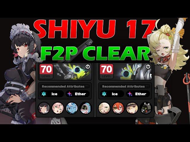 Shiyu Defense Floor 17 F2P Clear (M0W1 Ellen & M2 Piper) | Zenless Zone Zero