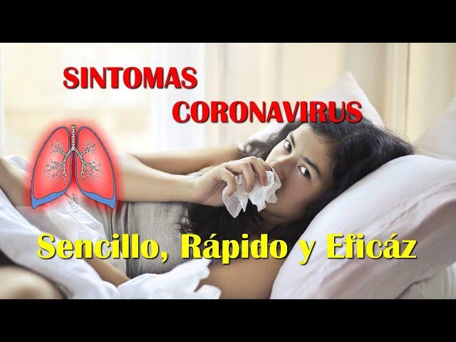 SÍNTOMAS DEL CORONAVIRUS  (COVID-19)