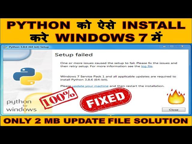 #1 [Solution] Python Windows 7 Service Pack 1 Error | Setup Failed Problem in #Python