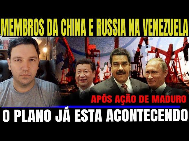 #5 URGENTE! CHINA E RUSSIA ENVIOU REPRESENTANTES PARA VENEZUELA! A BOMBA PODE ESTOURAR A QUALQUER MO