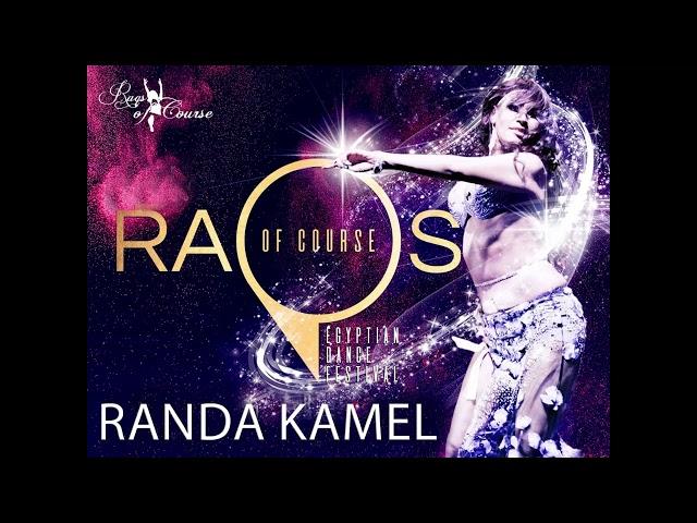 BALADI RANDA - RANDA KAMEL CD - BELLY DANCE MUSIC