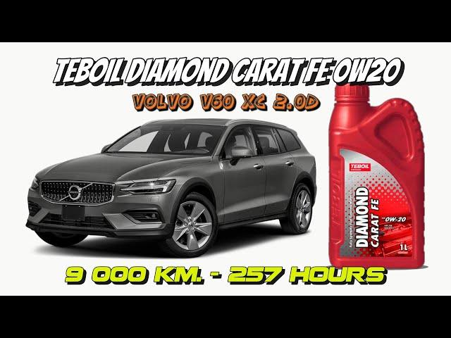 Teboil Diamond Carat FE 0w20 (отработка из Volvo V60 XC 2.0D - 9 000 км., 257 моточасов).