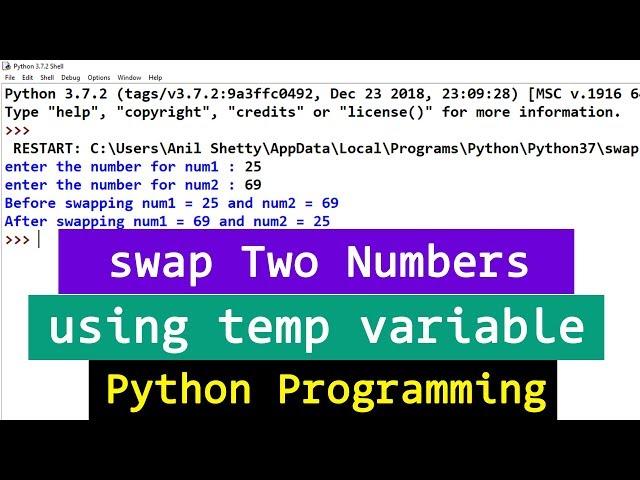 Python Program to Swap Two Numbers using third variable