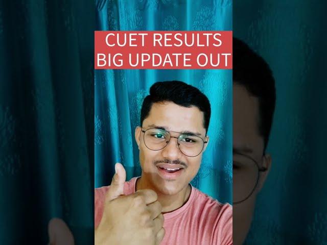 CUET 2024 BIG UPDATE FINALLY| CUET UG 2024 RESULT DATE | CUET 2024 FINAL ANSWER KEY UPDATE