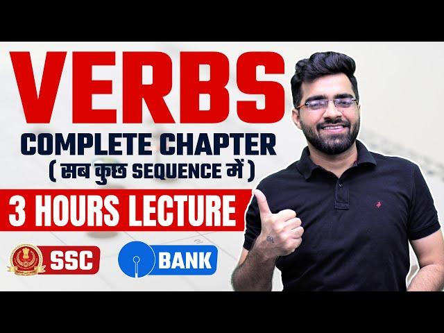 Verbs | Complete Chapter- 3 Hours Lecture | English Grammar For SSC & Bank | Tarun Grover