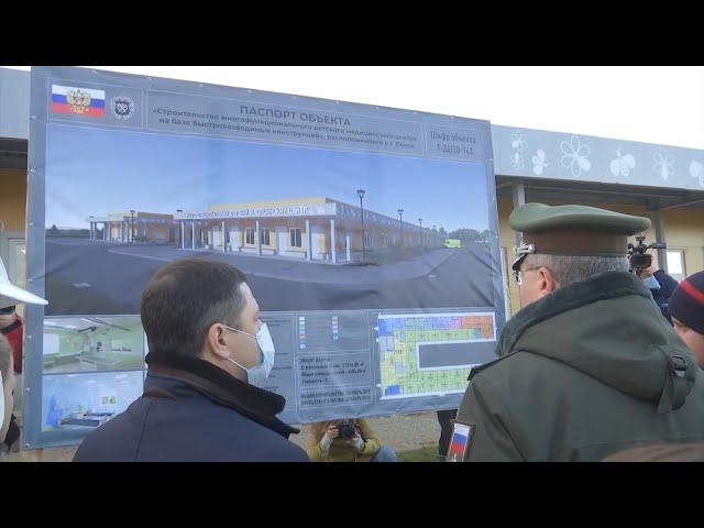Тимур Иванов проинспектировал строящееся детское инфекционное отделение 60 койко-мест в Пскове