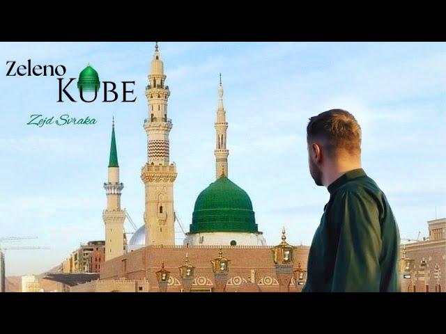 ® Zejd Svraka – ZELENO KUBE (Official video) | (Vocals only)