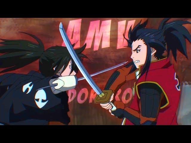 Hyakkimaru vs Tahoumaru - Dororo [AMV] | AMV Dororo Fuck 'Em All - Morgenshtern