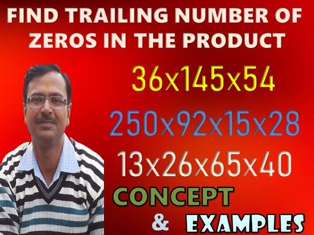 How Many Zeros in the Product ? Find in 3 Seconds