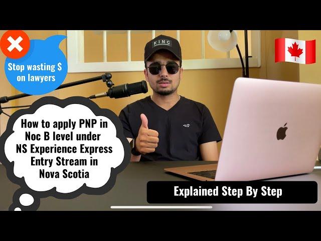 How to Apply PNP in NOC B Level under Nova Scotia Experience Express Entry Stream