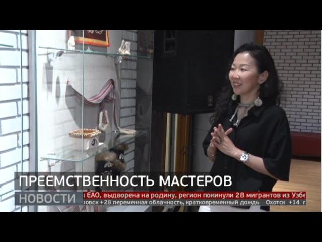 Ульчские узоры: мастерица с мировым именем. Новости. 18/07/2024. GuberniaTV