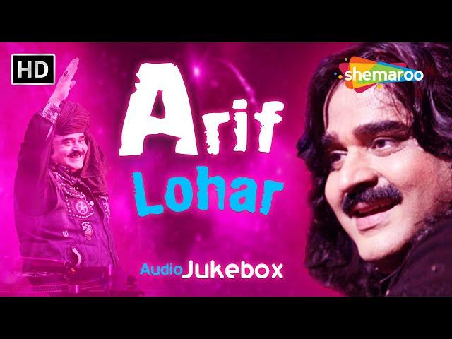 Arif Lohar NonStop Song | Most Popular Punjabi Song | Best Of Arif Lohar Jukebox | Punjabi Song 2024